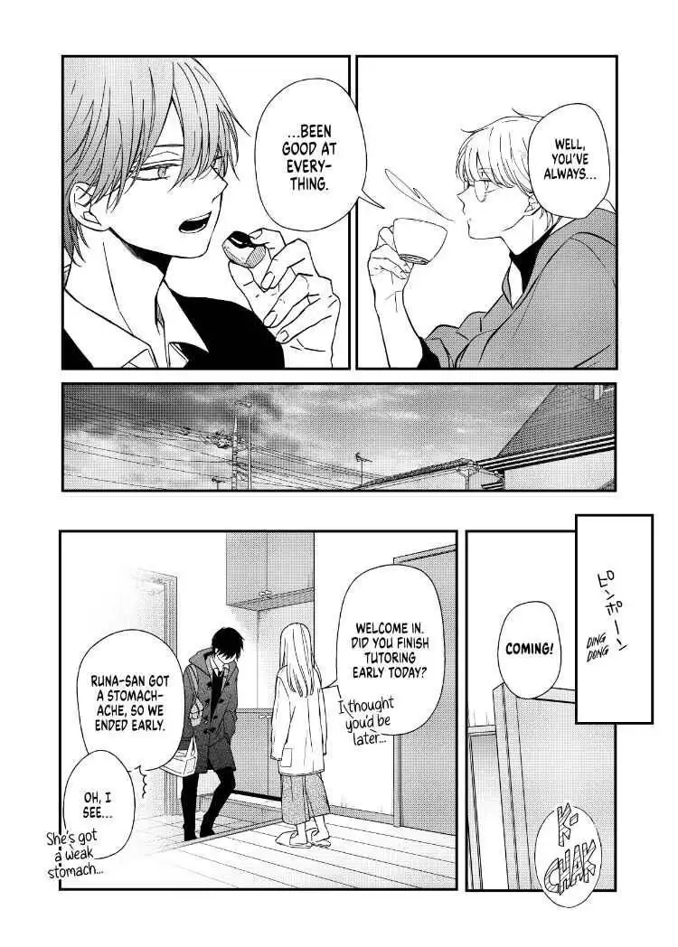 Yamada-kun to Lv999 no Koi wo Suru Chapter 57 7